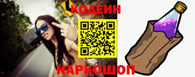мдма Краснокаменск