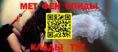 тгк Краснознаменск