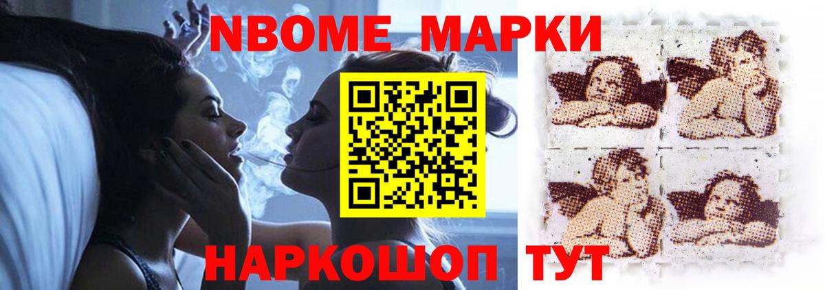 LSD-25 экстази ecstasy Ковров